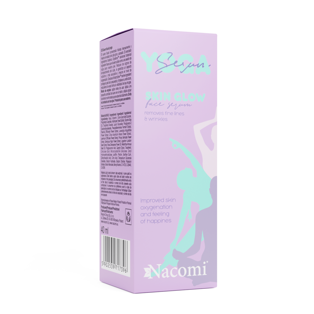 Nacomi yoga-lifting glow serum